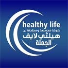 لوجو healthy life quantity - عميل Method